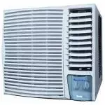 Instalar Ar Condicionado em Boa Vista komeco